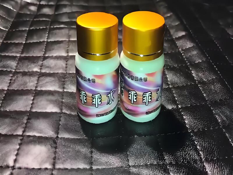 催听迷用品2606-CHr型号